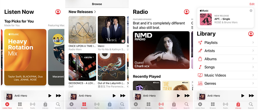 ios apple music interface