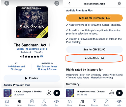 ios audible book details add to wish list