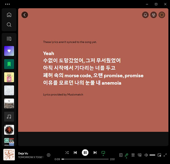 spotify desktop lyrcis not syncing to the song
